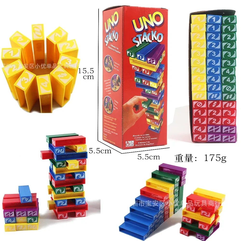 Cocktail Shaker Set - Juego de cartas Mattel Stacko UNO,