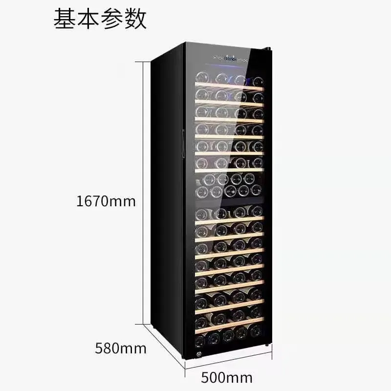 Enfriador de Botellas Eléctric - Wine Beer Dual Zone reseña y precio